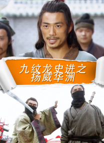 亚洲午夜大片